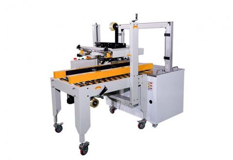 半自动封箱打包一体机 fxj-5050 mh-101a