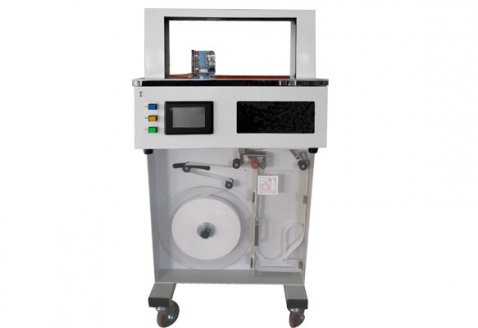 SM210-L 立式自动束带机