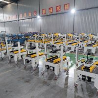 安装封箱机需要的条件