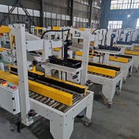 如何正确操作封箱机