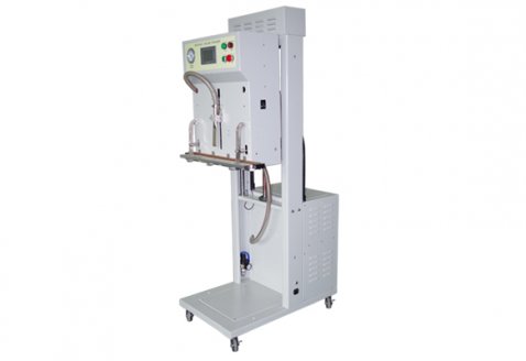 经济型垂直外抽真空包装机VS-H600