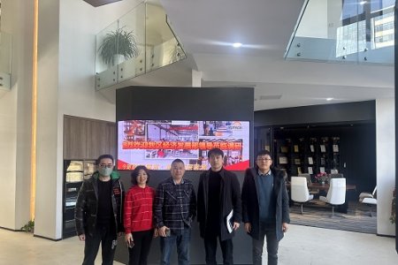 青岛开发区经济发展部领导来我司调研