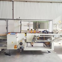 开箱机的封箱方式有哪些