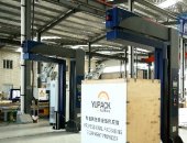 单立柱摇臂缠绕机